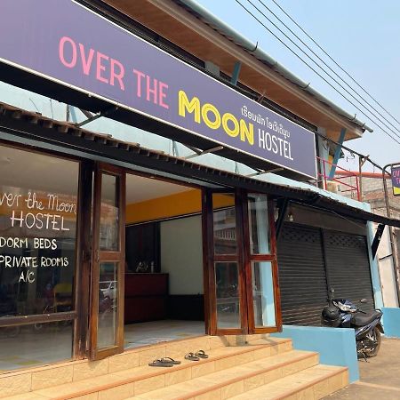 Over The Moon Hostel Ban Houayxay Eksteriør billede